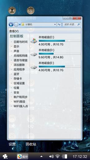 无无无