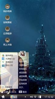 无无无