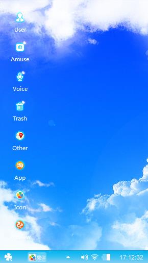 Awan