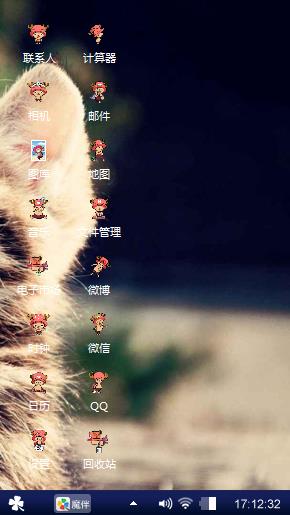 动物主题