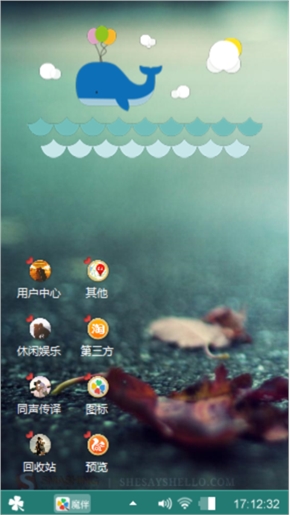 梦境羽
