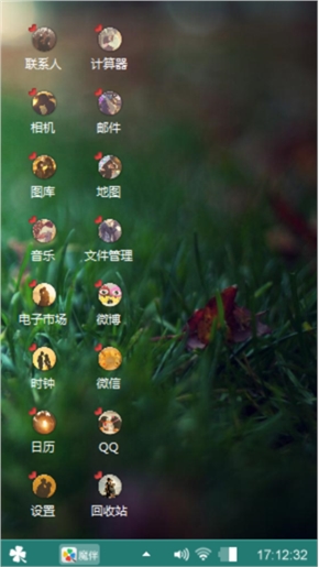 梦境羽