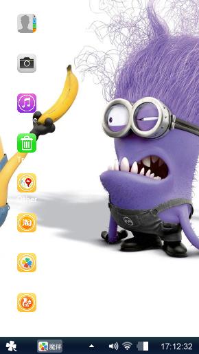 despicable me