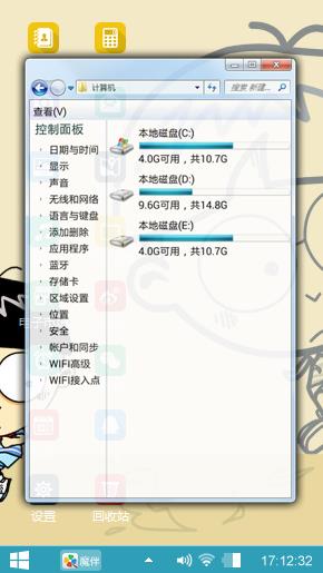 小明