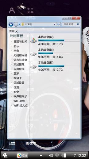 小宇