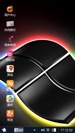 Windows 7