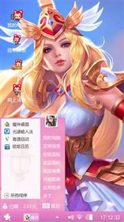 怎么样的