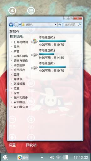 外国小男孩
