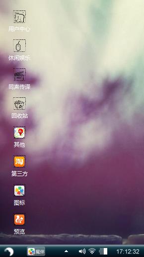 淡淡的安静
