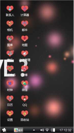 love