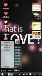 love