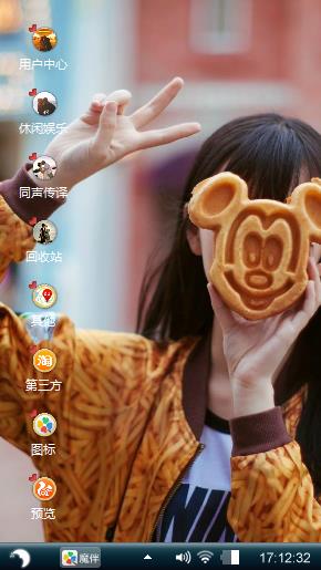 只为等你