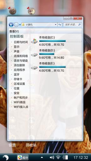 只为等你