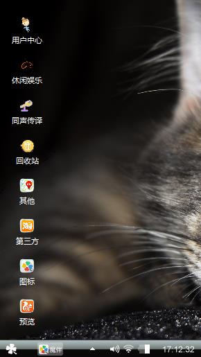 祈求能uu