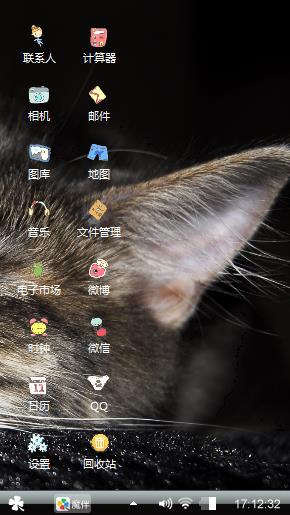 祈求能uu