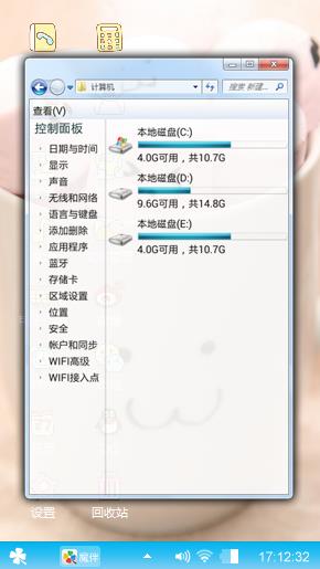 你好，好久不见了