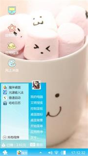 你好，好久不见了
