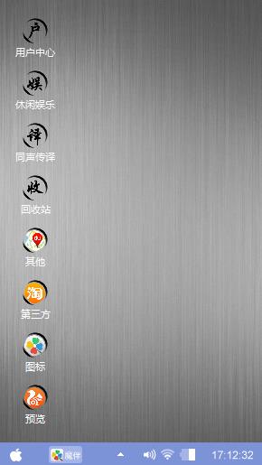 个性灰色