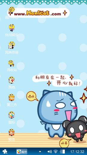 动漫