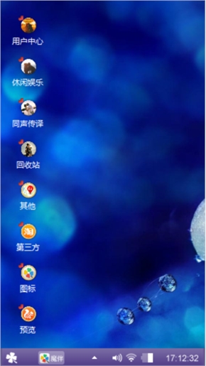 孤叶