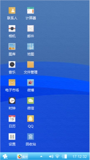 windos