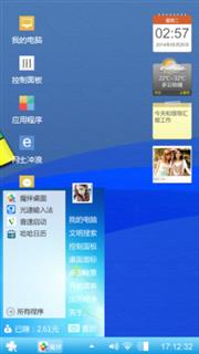windos