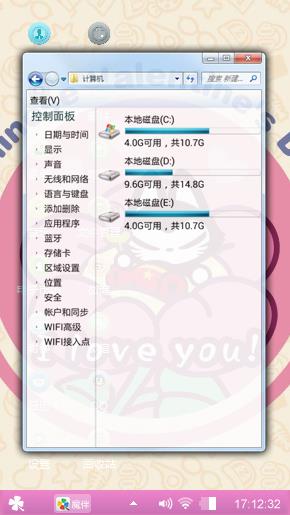 拽猫
