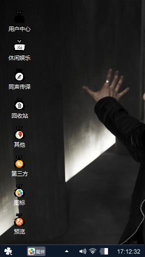 金逼镶钻 一炮八万