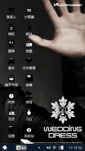 金逼镶钻 一炮八万
