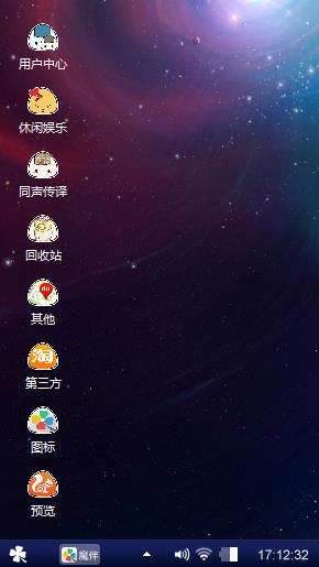 改改改