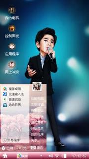 歌手李健