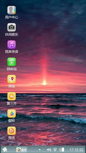 Windows