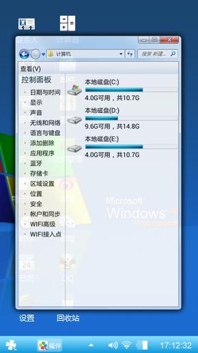 Windows xp