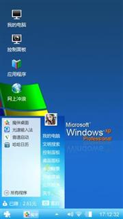 Windows xp