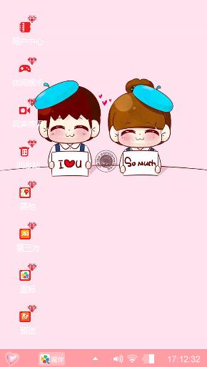 love