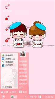 love