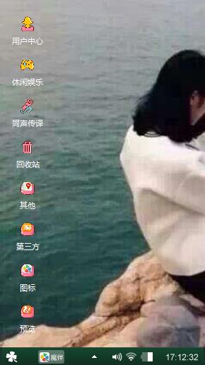 伤感，小清新