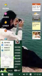 伤感，小清新
