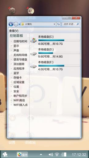 爱的宣言