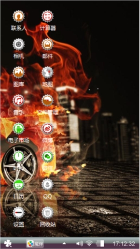 变形金刚