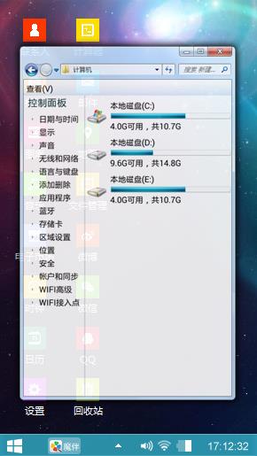 win10