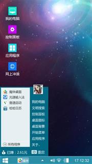 win10