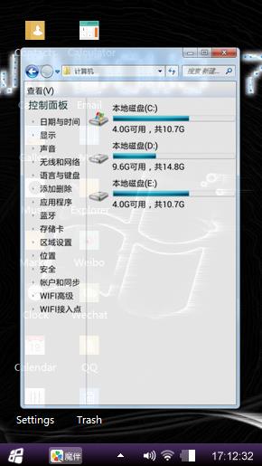 Windows 7