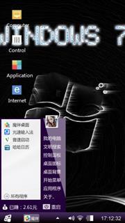Windows 7