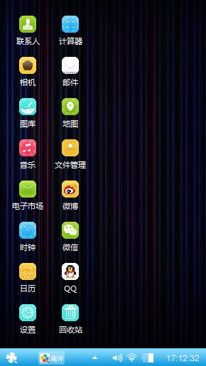 心动