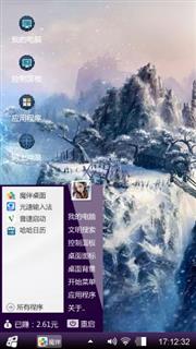 一号