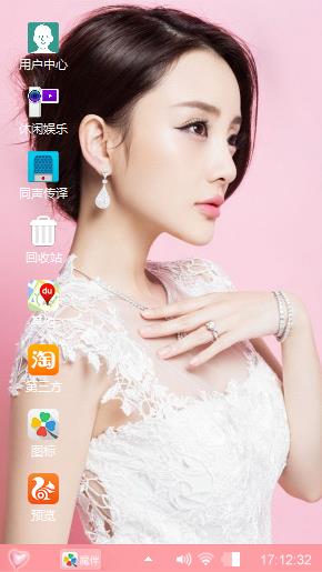 煮妇神探李小璐