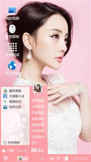 煮妇神探李小璐