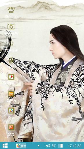 杀姐姐