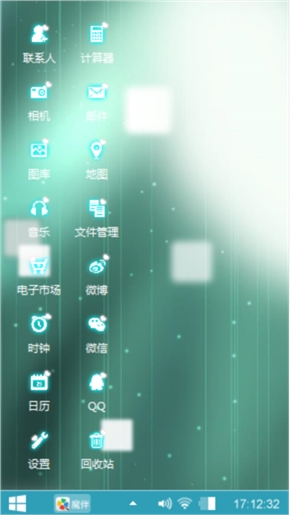 意境